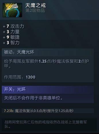 网易逆水寒手游裁员背后的AI威胁与美工未来