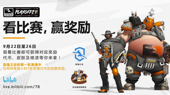 探索AI技术在电子游戏中传播中华文化的创新之路